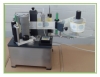 Etichettatrice semiautomatica ET1M